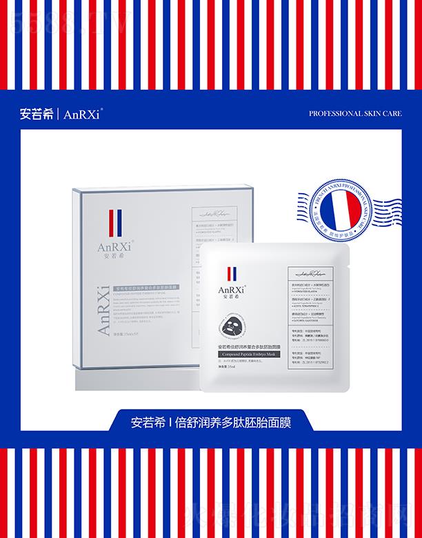 �V�ݶ��m����Ƽ����޹�˾������ϣ���杙(r��n)�B(y��ng)������̥��Ĥ