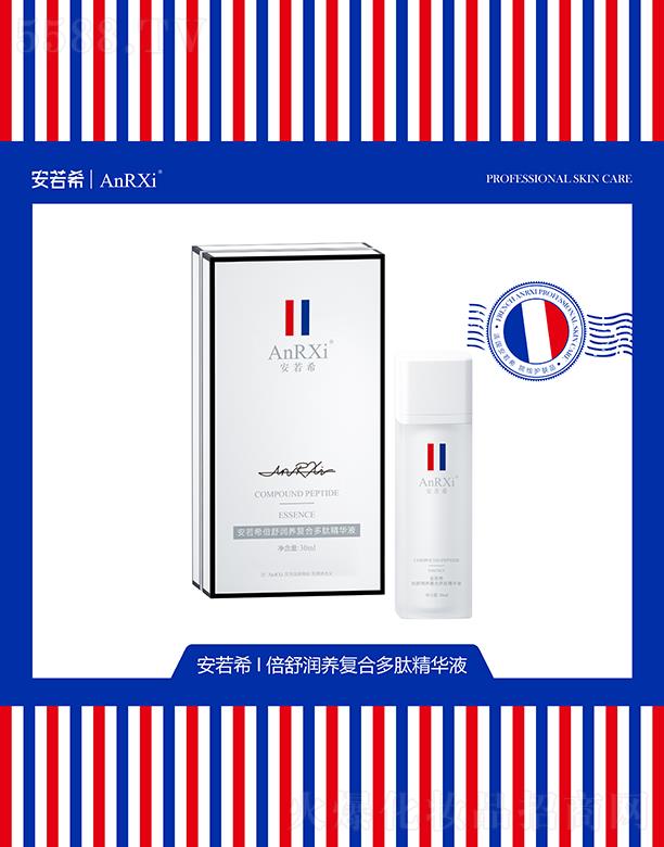 �V�ݶ��m����Ƽ����޹�˾������ϣ���杙�B(y��ng)��(f��)�϶��ľ��AҺ