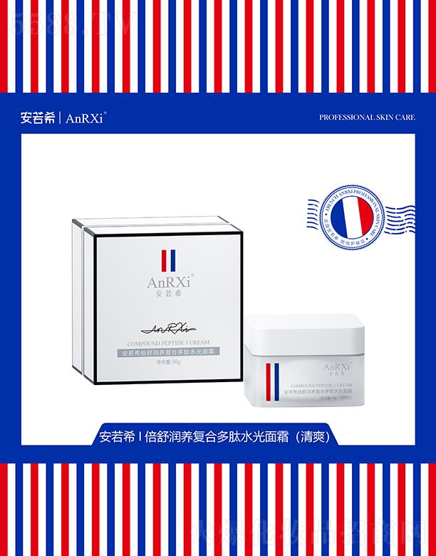 �V�ݶ��m����Ƽ����޹�˾������ϣ���杙�B(y��ng)��(f��)�϶���ˮ����˪����ˬ��