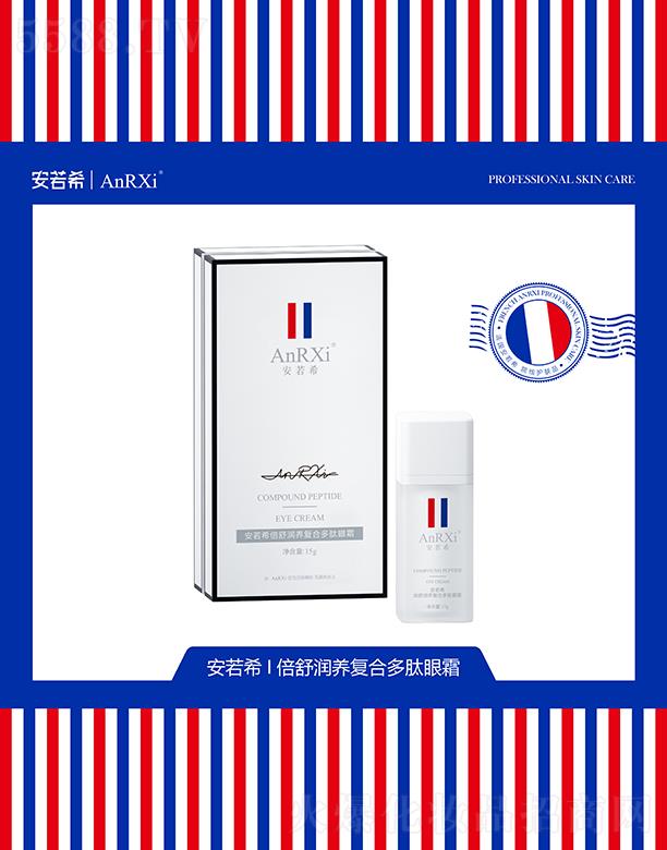 �V�ݶ��m����Ƽ����޹�˾������ϣ���杙�B(y��ng)��(f��)�϶�����˪