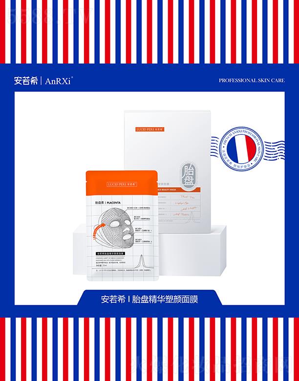 �V�ݶ��m����Ƽ����޹�˾������ϣ̥�P(p��n)���A�����Ĥ