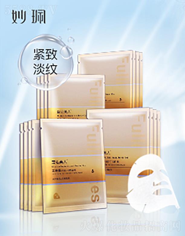 �V���г��nƷ�ƹ����B�i���޹�˾��ޢ�v���˸���ϩ�������w��Ĥ