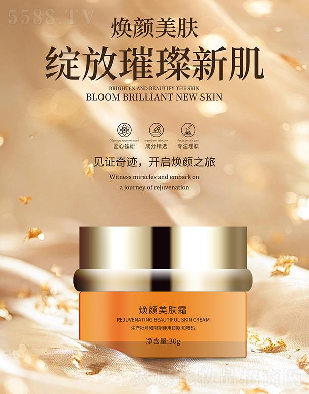 �����S�㻯�yƷ���޹�˾�����\��������w˪