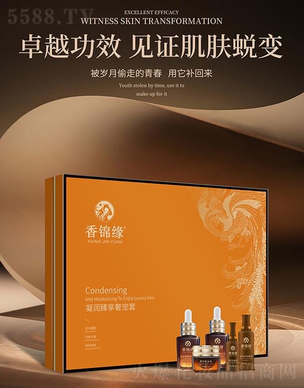 �����S�㻯�yƷ���޹�˾�����\������(r��n)�����݌���