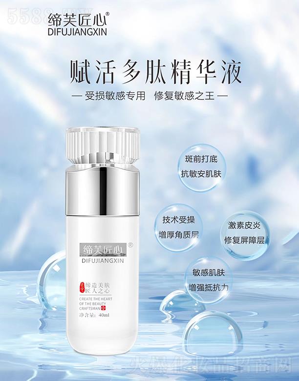 �V�ݾۃ|�t(y��)ˎ����Ƽ����޹�˾����ܽ�����x����ľ��AҺ