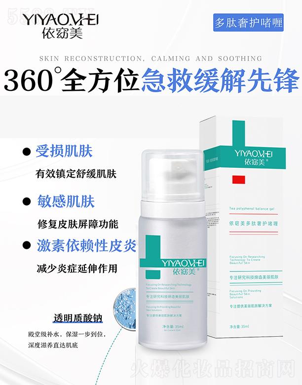 �V�ݾۃ|�t(y��)ˎ����Ƽ����޹�˾��������������o(h��)���