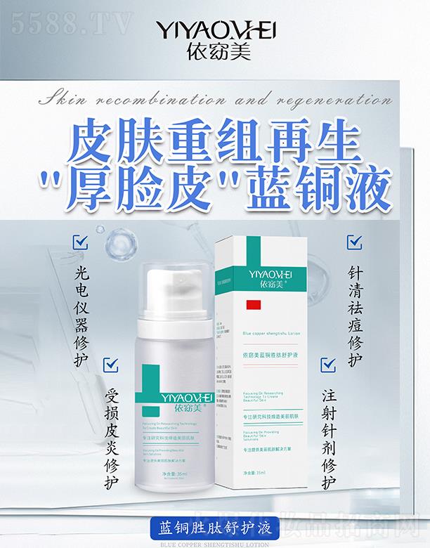 �V�ݾۃ|�t(y��)ˎ����Ƽ����޹�˾��������{(l��n)�~�������o(h��)Һ