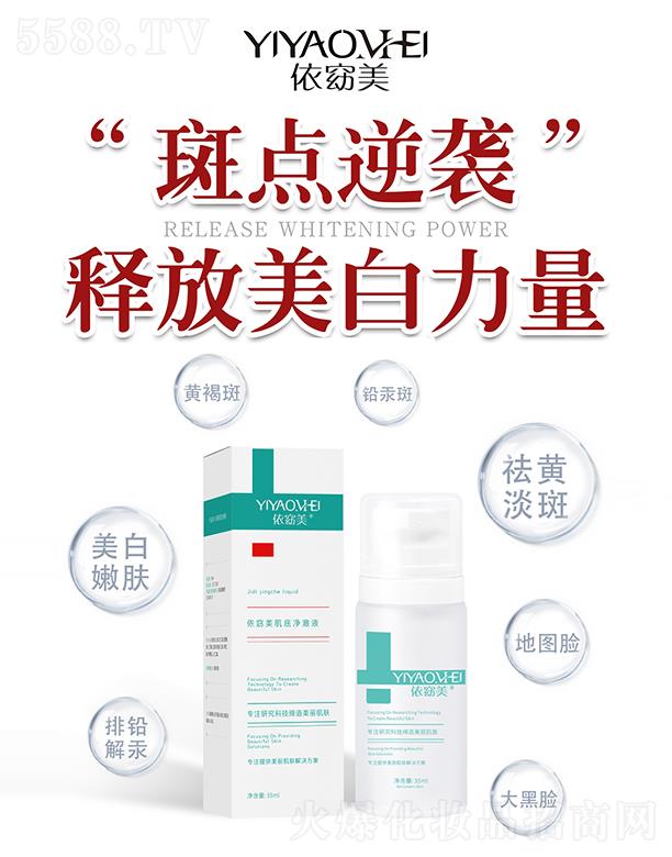 �V�ݾۃ|�t(y��)ˎ����Ƽ����޹�˾����������׃���Һ