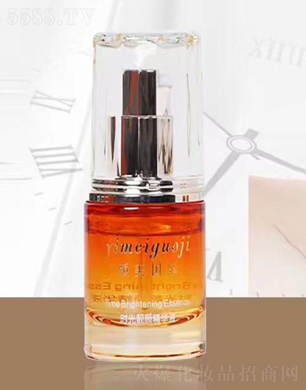 �V�|�п��U�������о����޹�˾���пơ��U���r(sh��)���n��AҺ