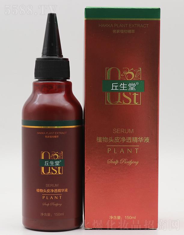 �V���������yƷ���޹�˾��������ֲ���^Ƥ��͸���AҺ