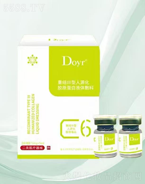 �䁆�Z�����Ƽ������ڣ����޹�˾���䁆�Z�ؽM������Դ���zԭ����Һ�w����