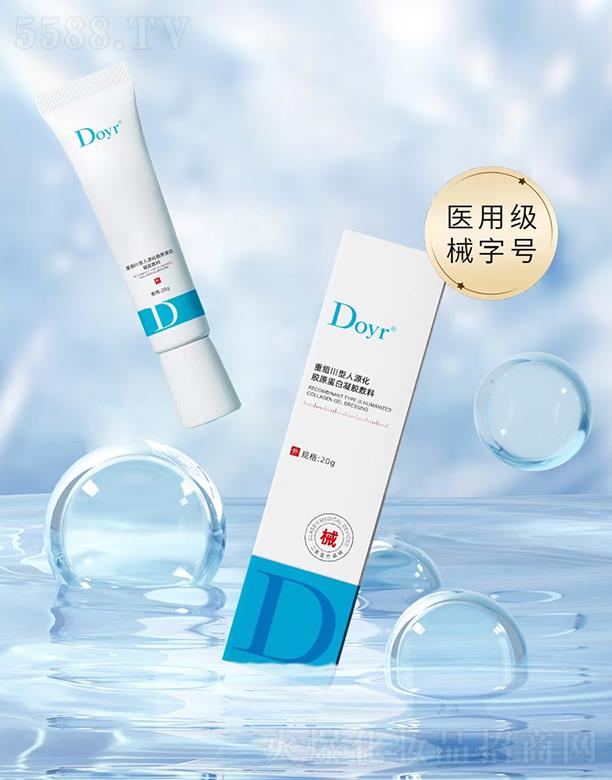 �䁆�Z�����Ƽ������ڣ����޹�˾���䁆�ZDoyr�ؽM��Դ�������zԭ�������z����