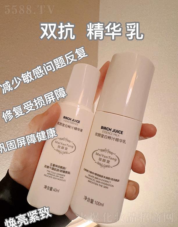 ɽ�|���}����Ƽ����޹�˾��õ��ðט�֭����Һ+�ט�֭������