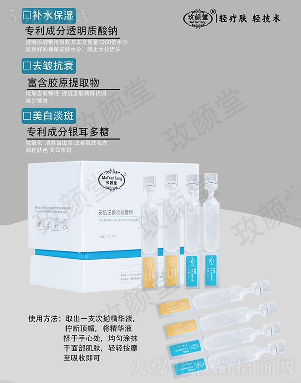 ɽ�|���}����Ƽ����޹�˾��õ��ð������g�Β��׽M