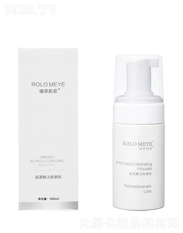 ����·���I(y��)�Ƽ����޹�˾��ֲ�ͼ���-�����ᝍ��Ľ˹ 100ml