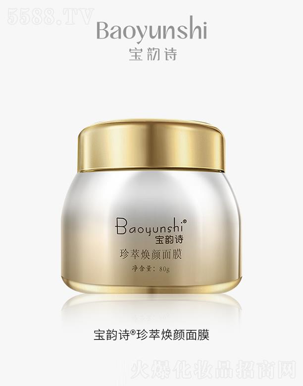 �������������Ƽ����޹�˾�����Ԋ���͝����Ĥ