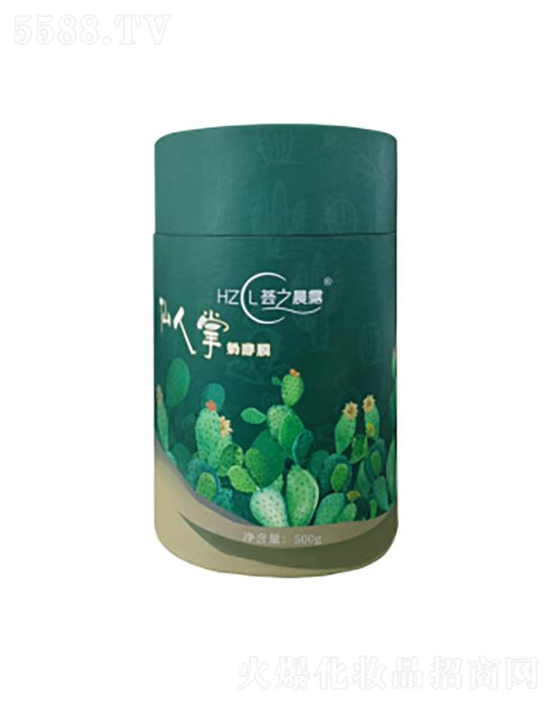 ���ϵ��C����Ƽ����޹�˾���C֮��¶�������̽�Ĥ