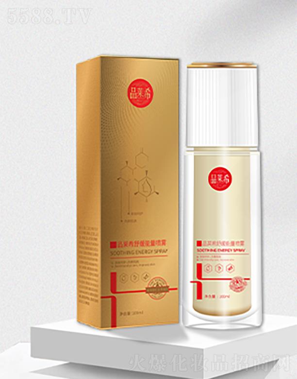 �LɳƷ�R�����yƷ���޹�˾��Ʒ�Rϣ�澏�������F