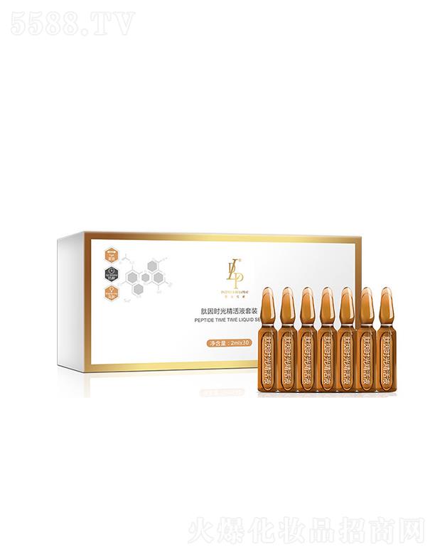 �麣���Aϲ����Ƽ����޹�˾�������၆����r�⾫��Һ���b