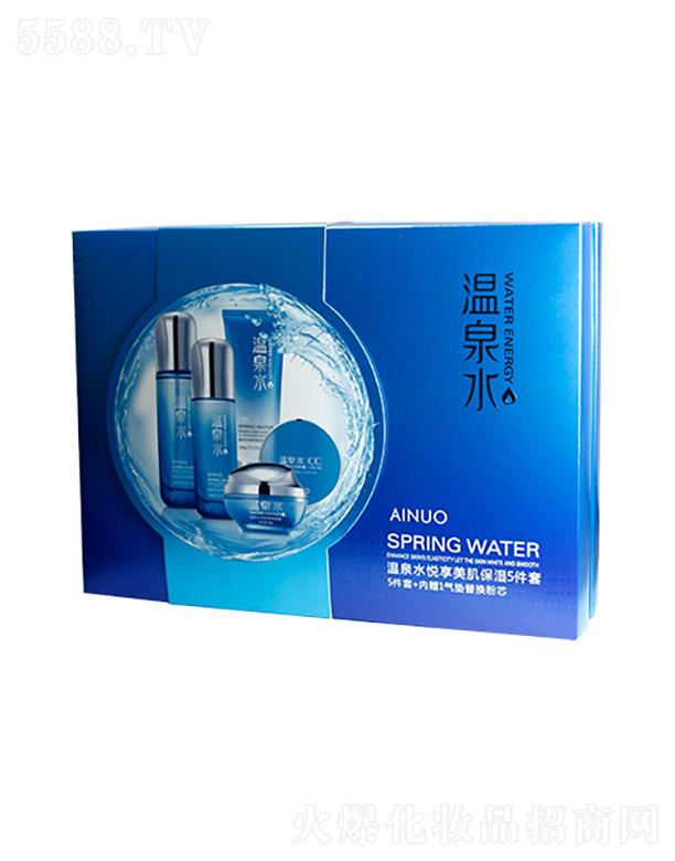 �Ռ��мΌ����û������޹�˾����(��i)�Z��Ȫˮ������������������