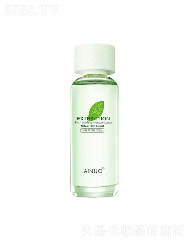 �Ռ��мΌ����û������޹�˾����(��i)�Z�r�����澏����ˮ