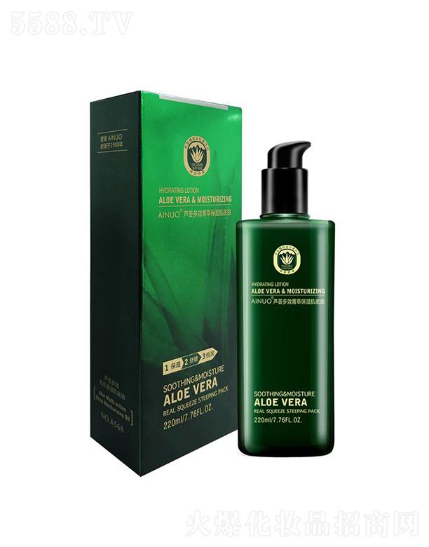 �Ռ��мΌ����û������޹�˾����(��i)�Z�J�C��Чݼ�ͱ��񼡵���