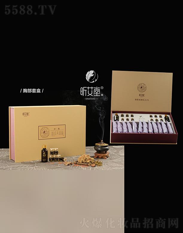 ���ϰ��ƾ��B(y��ng)���Ƽ����޹�˾��꿰����ز��׺У�����B(y��ng)�o�{���ף�