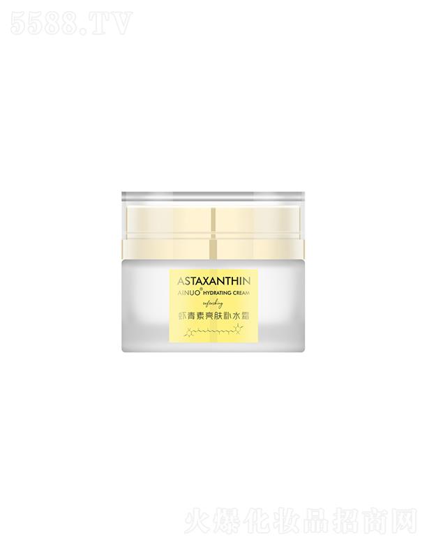 �Ռ��мΌ����û������޹�˾�����Z�r�������w�aˮ˪