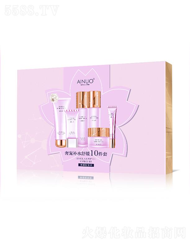 �Ռ��мΌ����û������޹�˾����(��i)�Z�݌��a(b��)ˮ�澏10����