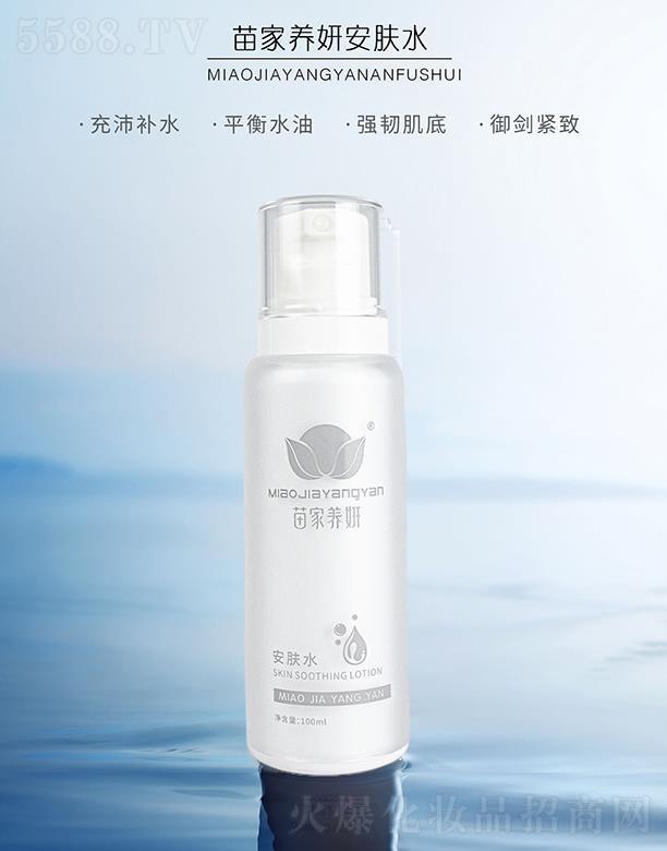 ��ͨ��ˮ���A����Ƽ����޹�˾������B(y��ng)�����wˮ