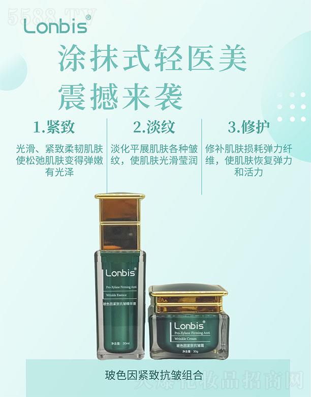 �V���������������Ƽ����޹�˾����ɫ��M��