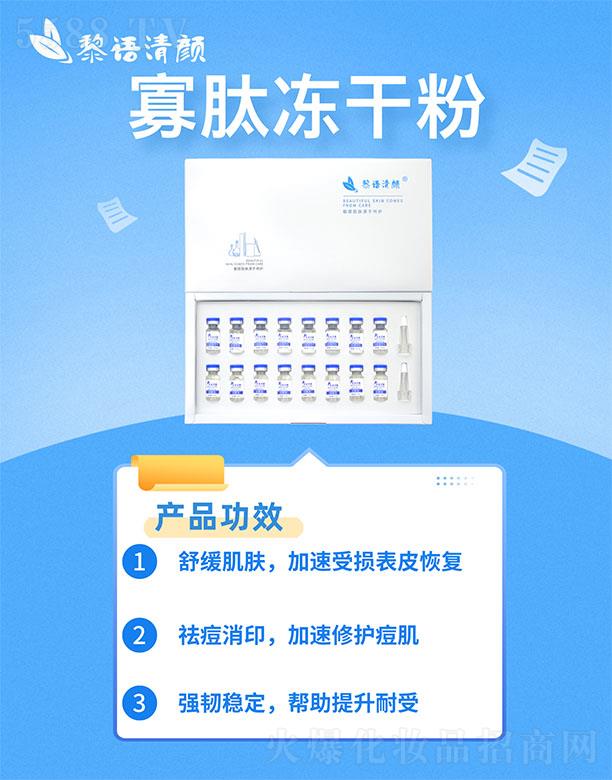 �V���������������Ƽ����޹�˾�����ă��ɷ�