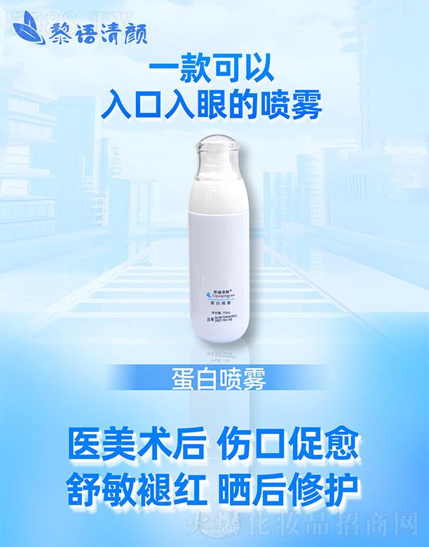 �V���������������Ƽ����޹�˾�����ׇ��F