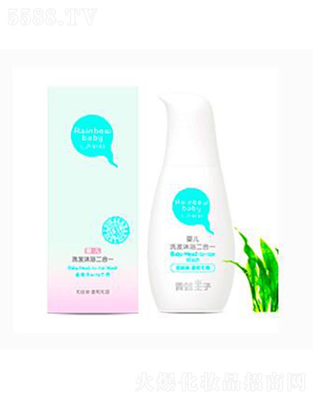 ���y(li��n)�A���V�ݣ��\(y��n)�I(y��ng)�������޹�˾������������ɫ���냺ϴ�l(f��)��ԡ����һ��0-12��(g��)�£�