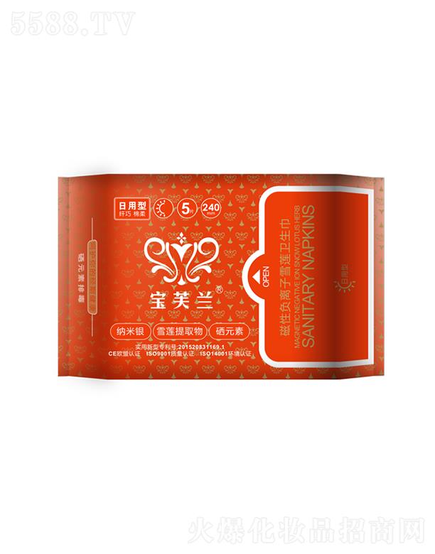 ��������˹���H�Q(m��o)�����޹�˾����ܽ�m�l(w��i)����