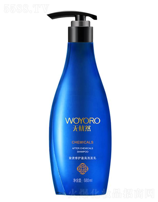 �V�������z�ջ����޹�˾���o�nȻ�CȾ���o(h��)ӯ��ϴ�l(f��)��