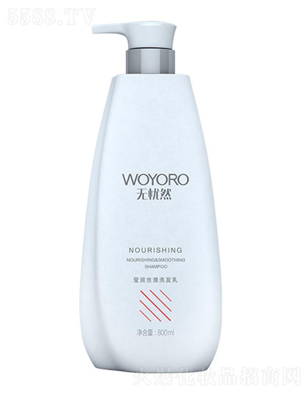 �V�������z�ջ����޹�˾���o(w��)�n(y��u)Ȼ����(r��n)�z��ϴ�l(f��)��