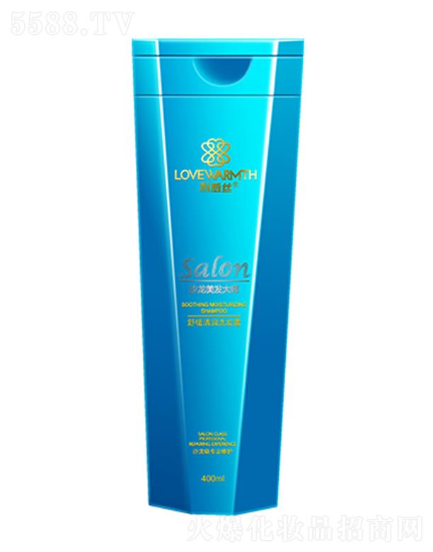 �V�������z�ջ����޹�˾���o(w��)�n(y��u)Ȼ�澏�坙(r��n)ϴ�l(f��)¶