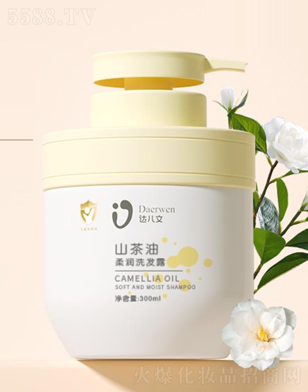 ��h�_(d��)��������Ƽ����޹�˾���_(d��)����ɽ�����᝙(r��n)ϴ�l(f��)¶