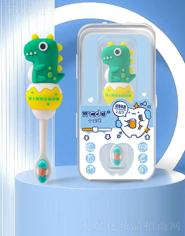 ��h�_(d��)��������Ƽ����޹�˾��С�ȇ}ͯȤ��ˢ