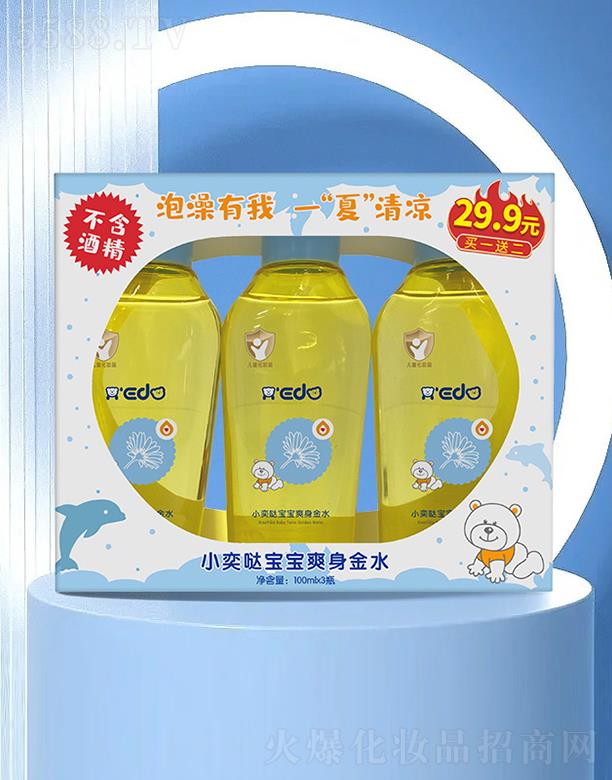 ��h�_��������Ƽ����޹�˾��С�ȇ}����ˬ����ˮ