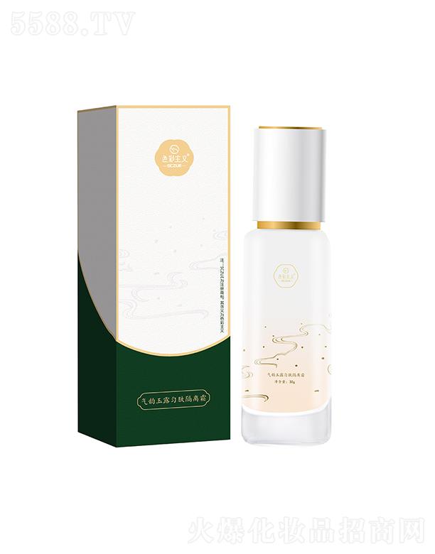 �V���А�(��i)���y���yƷ���޹�˾��ɫ�����x��C�B(y��ng)�w�۵�Һ 30ml