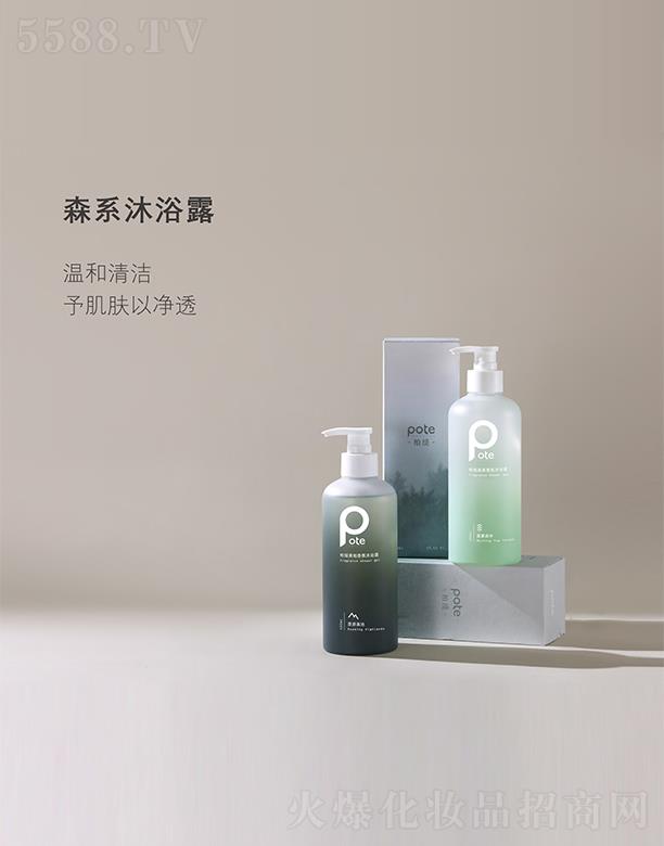 ��ɽ���L(zh��ng)�d��(sh��)�I(y��)���޹�˾���ؾ�ɭϵ��ԡ¶