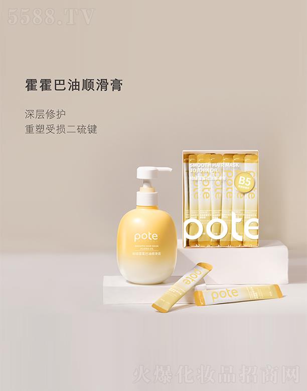 ��ɽ���L�d���I(y��)���޹�˾���ؾ���������혻���