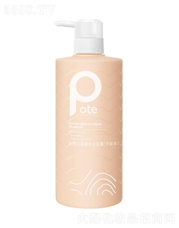 ��ɽ���L�d��(sh��)�I(y��)���޹�˾���ؾ�ɽ�����l(f��)ϴ�l(f��)¶