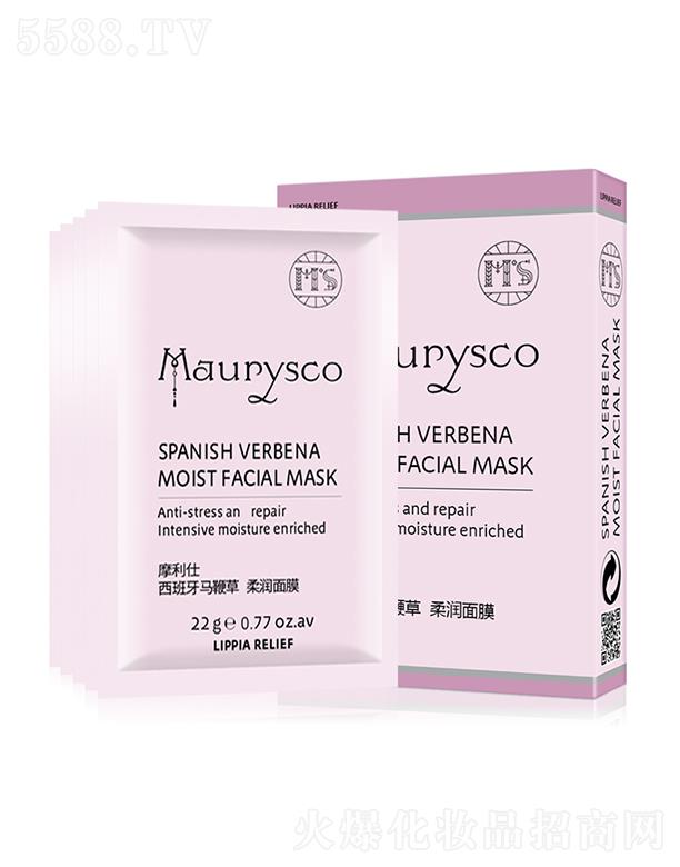 �����A���yƷ���Ϻ������޹�˾���������R�޲��᝙��Ĥ