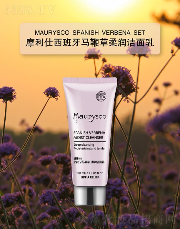 �����A���yƷ���Ϻ������޹�˾���������R�޲��᝙(r��n)������