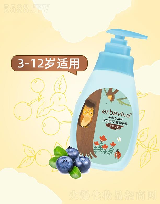 �����A���yƷ���Ϻ������޹�˾������ޱ��ͯ���w��