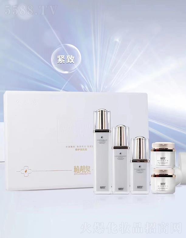 �����о��F�����yƷ���޹�˾��ֲ�nȪ���o������(�����)