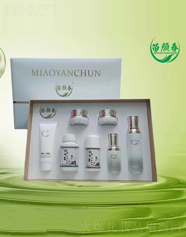 �V���������Ȼ��yƷ���޹�˾����������M����